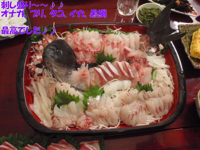 イメージ 10