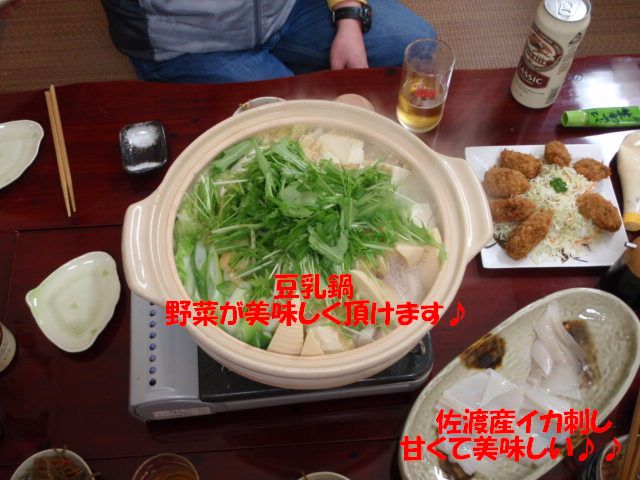 イメージ 4