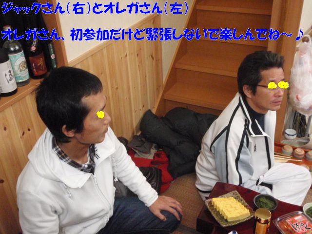 イメージ 8