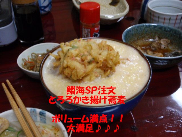 イメージ 9