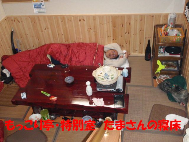 イメージ 12
