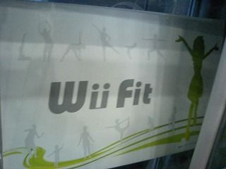 パチモノwii Fitボード パチモノゲームで遊ぶ男 バックアップ