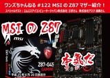 998260_596533867047245_949749718_n