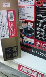 c601c16d.jpg