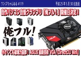378029_586242014743097_1942243643_n