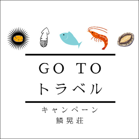SiGN_2020-07-26-1542