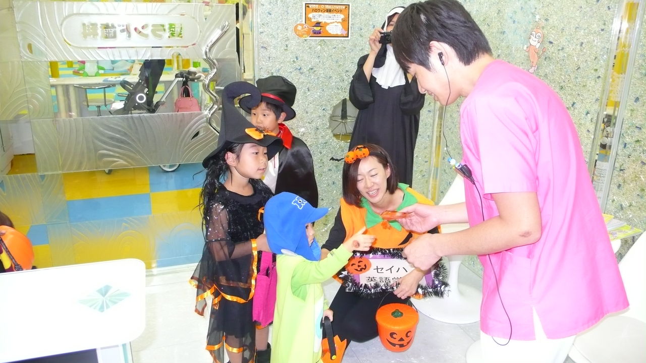 泉佐野市 りんくうシークルから りんくうシークル愛ランド歯科