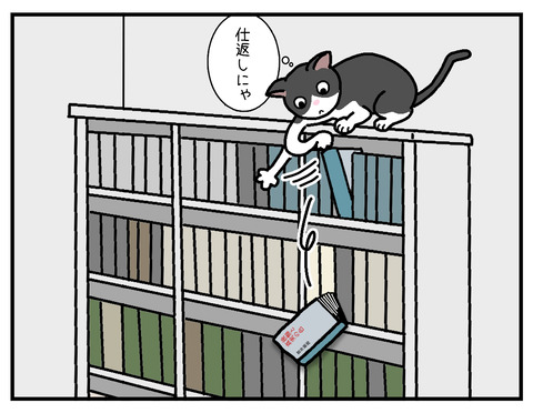07