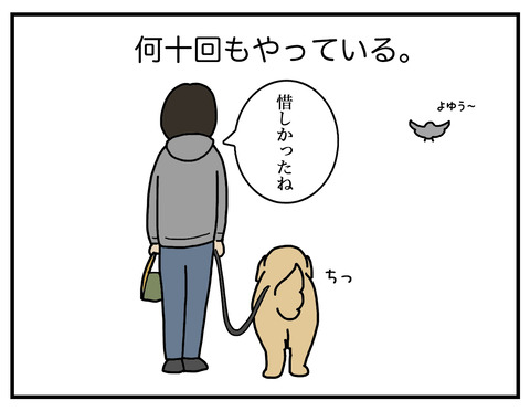 リード04