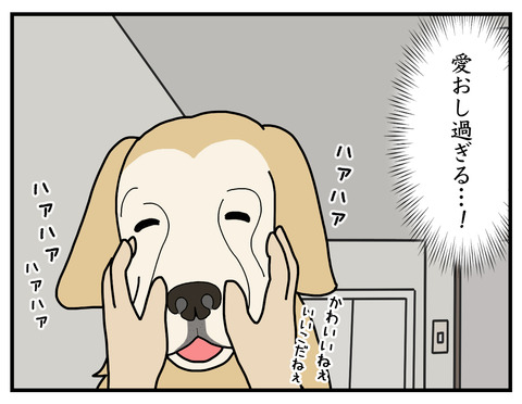 足音06