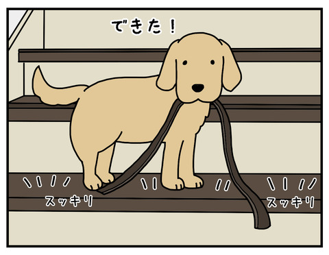 職人技04