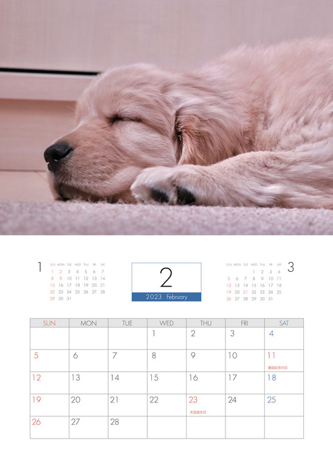 2 2