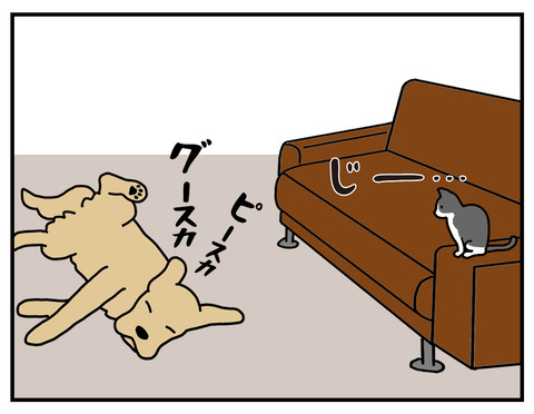 ふれあい2_01