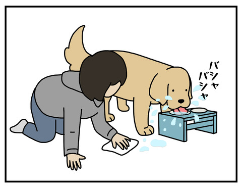 おいしい水04