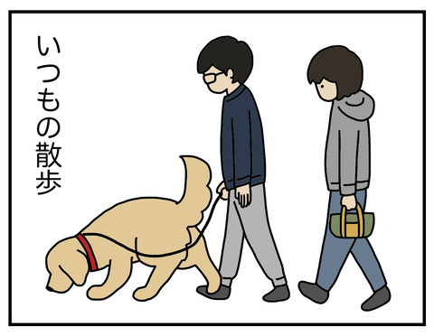 キラキラ01