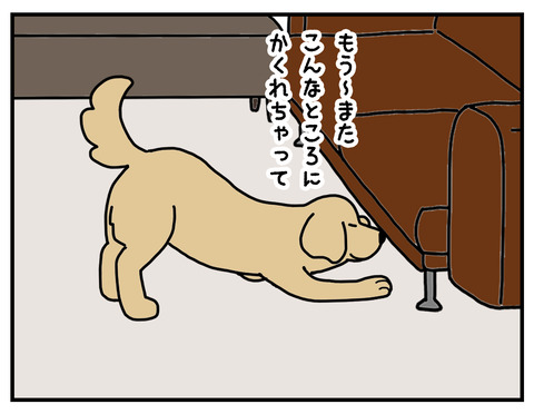 1DB6D957-2D58-44C8-8D6A-B50A56E3F9DA