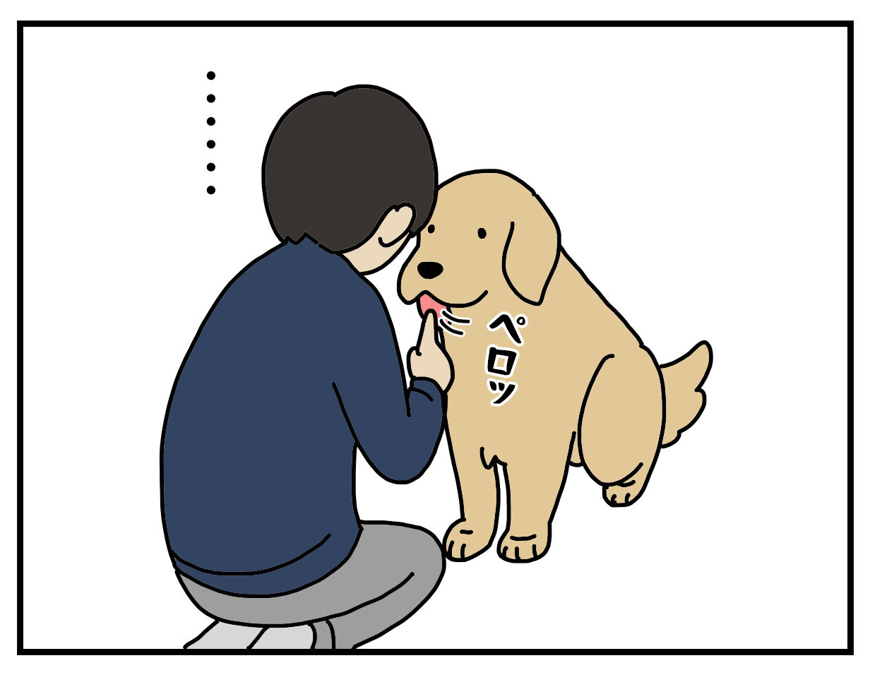 エフ漫画 算数犬 リンマンブルース ゴールデンレトリバーの生態とマンガ Powered By ライブドアブログ