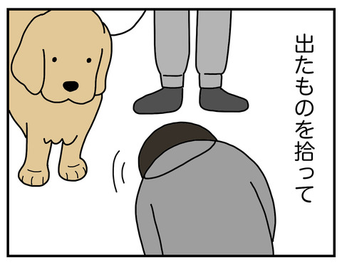 キラキラ03