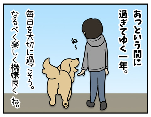 07