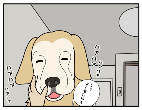 足音05