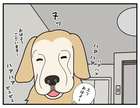 足音04