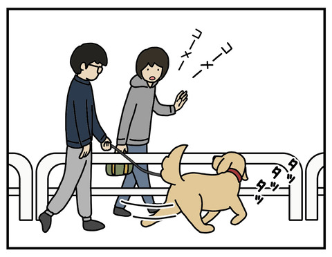 ついついやってしまう(2)04