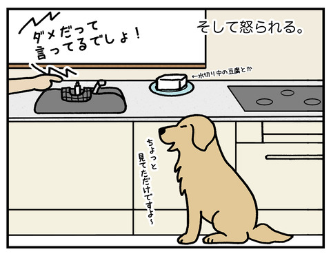 学習04