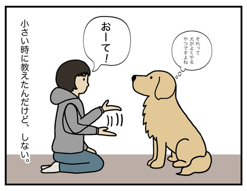 外面02