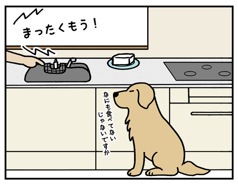 学習05