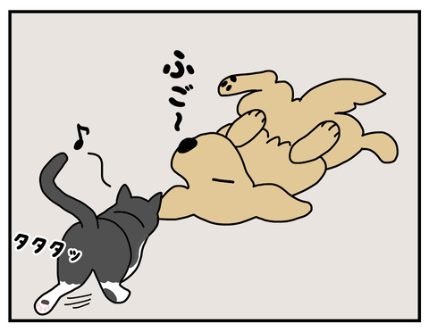 理不尽03