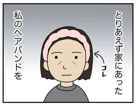 耳の長い犬03