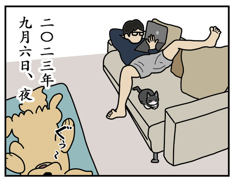01