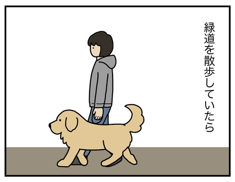 未来01