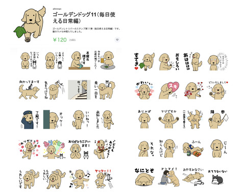 宣伝01
