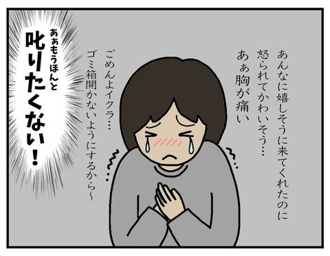 06 のコピー