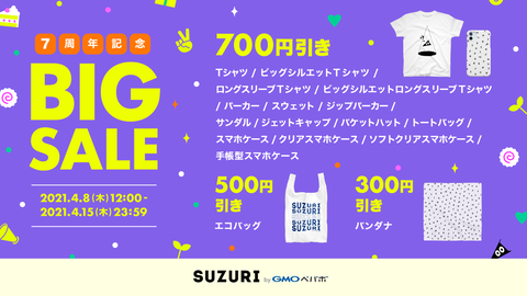 twitter_item