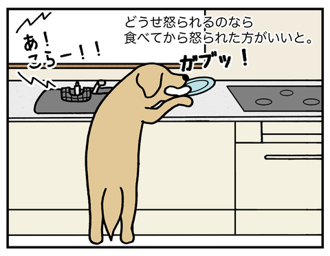 学習08