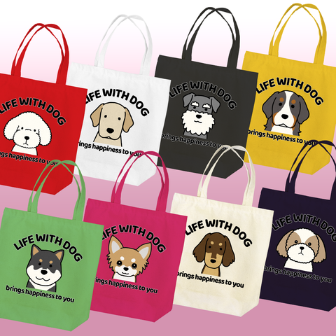 bagsale2-2