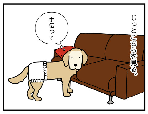 天使の寝顔02