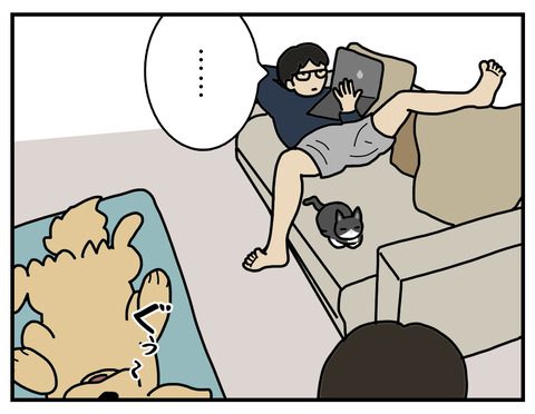 03