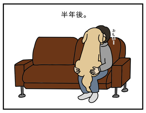 甘えん坊03