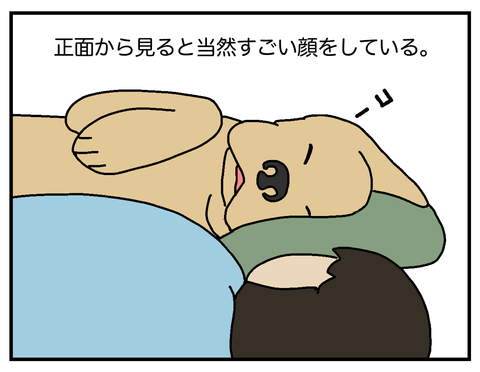 金髪妻02