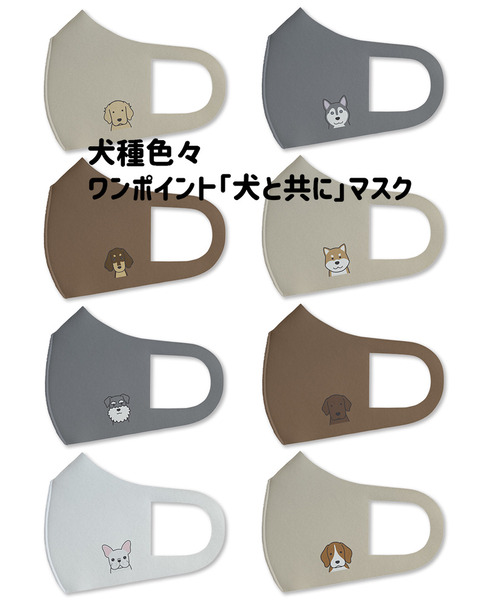 5CD87825-C8C1-483C-A508-FF11586895C8_1_105_c