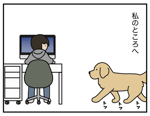 初めての洗礼06