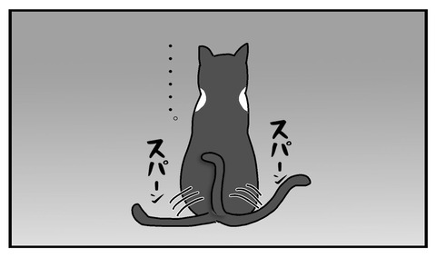 07a