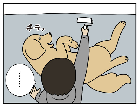 敗北のコロコロ06