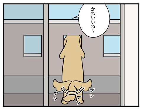 ご挨拶05