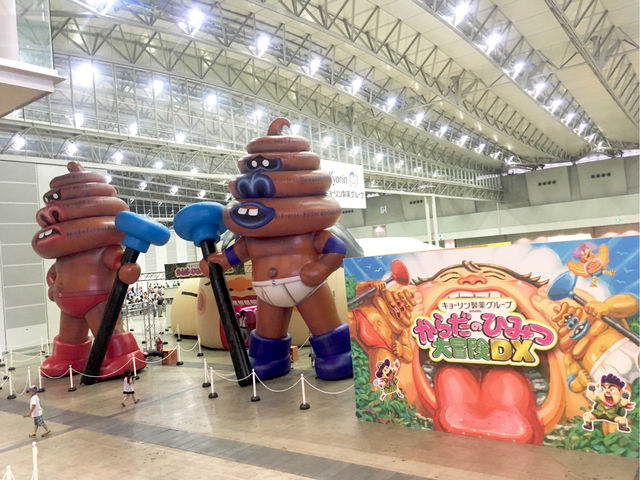 からだのひみつ大冒険16 をレポすることにしました まるがお親子