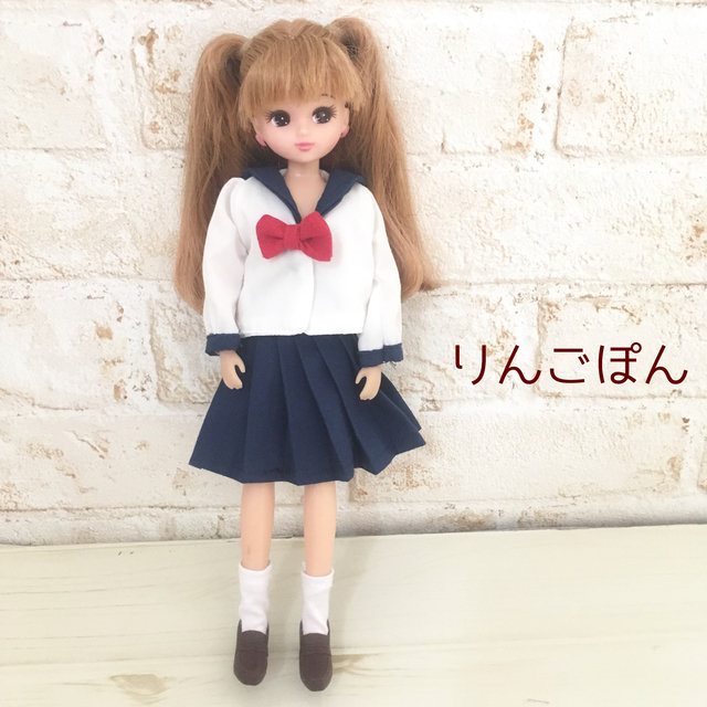 ああ青春のセーラー服 リカちゃん服ハンドメイド りんごぽんのおうち 札幌市