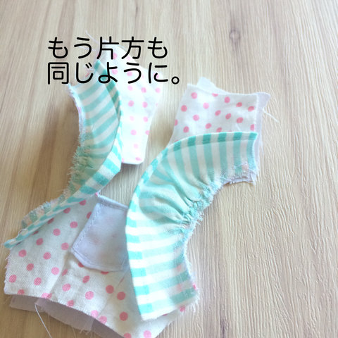 人形服の作り方 ワンピースの身頃その２ 袖つけ リカちゃん服ハンドメイド りんごぽんのおうち 札幌市